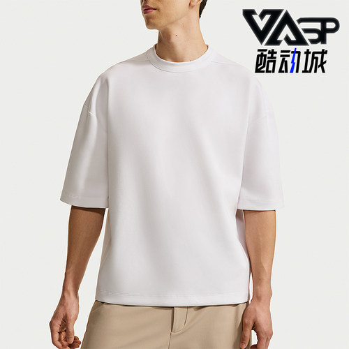 Nike/耐克正品Dri-FIT男士圆领透气经典运动短袖T恤IF2737-100