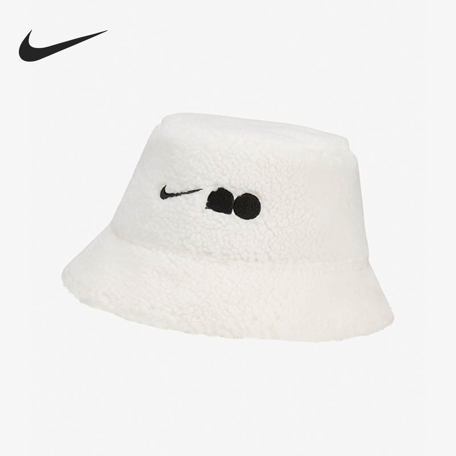 Nike/耐克正品运动男女同款时尚运动保暖渔夫帽DV5432-133