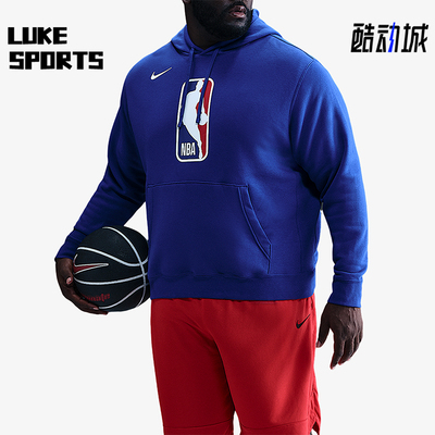 Nike/耐克正品NBA Pullover 31男士运动宽松针织卫衣DX9793-495
