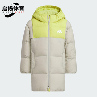 大童运动连帽拒水防风保暖羽绒服KB5126 冬季 Adidas 阿迪达斯正品