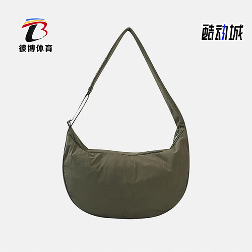 Adidas/阿迪达斯正品三叶草男女款时尚经典休闲单肩腋下包KE9857