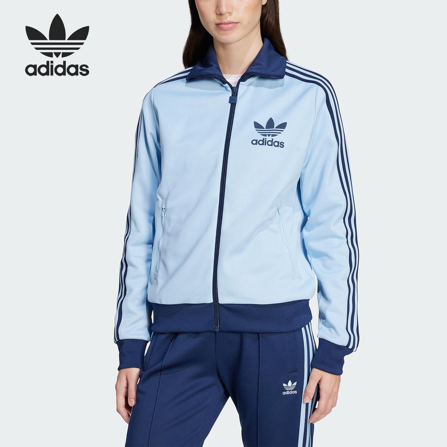 Adidas/阿迪达斯官方正品三叶草女士柔软拉链经典夹克外套JC5805