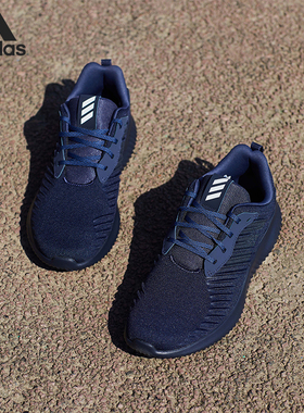 Adidas/阿迪达斯正品当季新款alphabounce rc m 运动跑步鞋CG5126