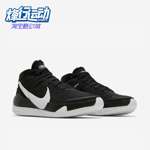 Nike/耐克正品KD 13 男士时尚减震防滑耐磨篮球鞋CW4115-001