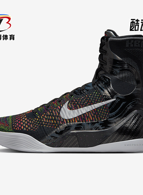 Nike/耐克正品Kobe 9 Elite男士实战高帮篮球鞋FZ7335-001