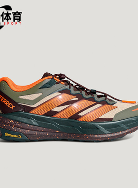 Adidas/阿迪达斯正品2026春季款男女经典低帮耐磨休闲鞋KK4573