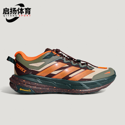 Adidas/阿迪达斯正品2026春季款男女经典低帮耐磨休闲鞋KK4573