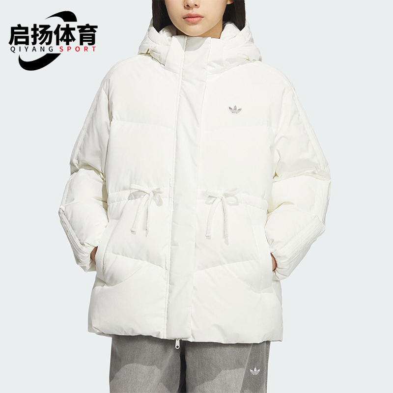 Adidas/阿迪达斯正品三叶草女士时尚保暖简约休闲羽绒服KF3685