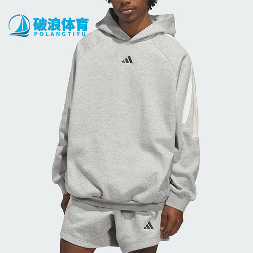 Adidas/阿迪达斯正品BasketbalBasketbalFLEC经典连帽卫衣KB7540