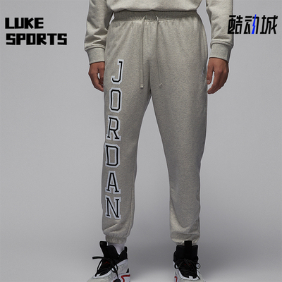 耐克男士字母运动休闲束脚长裤