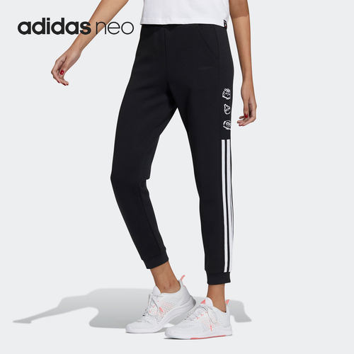 Adidas/阿迪达斯正品neo吾皇万睡联名女子休闲舒适运动长裤H45035