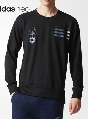 Adidas/阿迪达斯正品 NEO 年新款男子潮流运动休闲卫衣BR8451