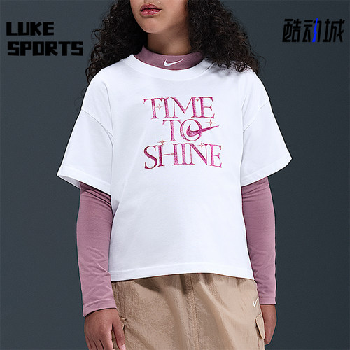 Nike/耐克正品夏季大童字母印花亲肤透气经典运动短袖HV5722-100