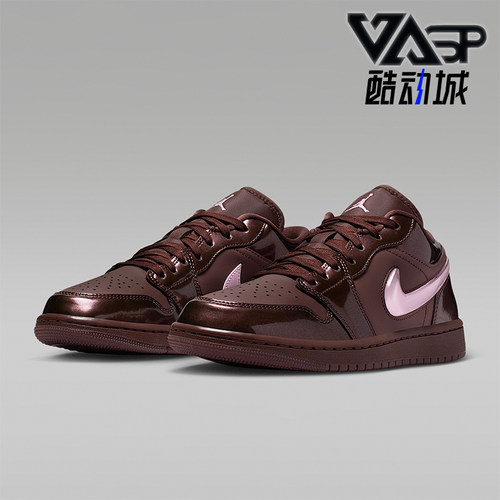 Nike/耐克正品JORDAN女士休闲低帮系带耐磨运动板鞋IQ9787-262