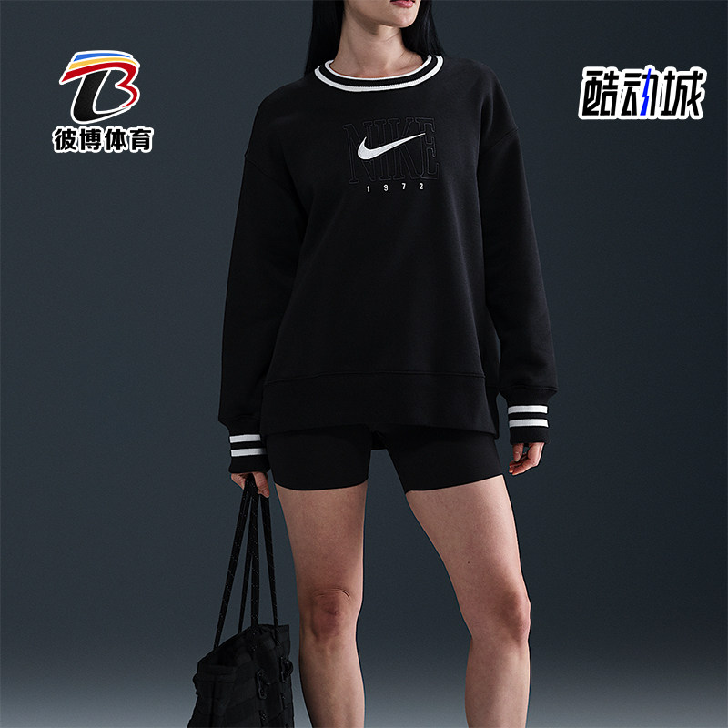 Nike/耐克正品春季新款女士保暖加绒圆领休闲卫衣HJ0950-010