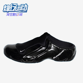 HJ6215 Nike 001 包头时尚 透气拖鞋 耐克正品 Clogposite男女同款