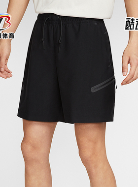 Nike/耐克正品Tech Shori男士运动宽松透气休闲短裤HV0964-010