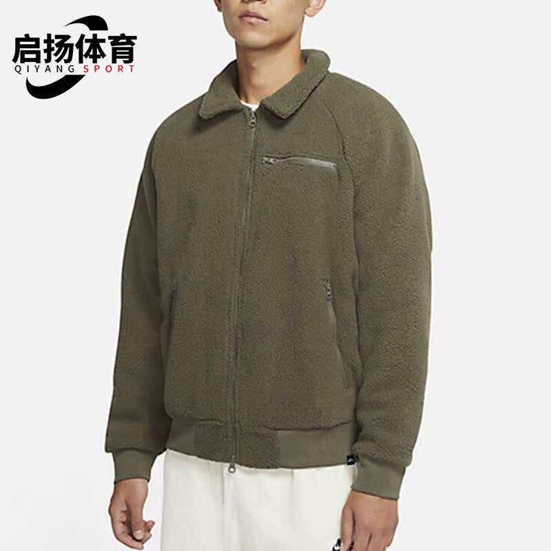 耐克羊羔绒男子夹克外套
