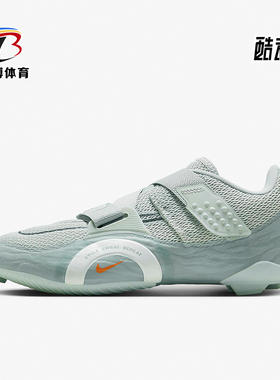 Nike/耐克正品SuperRep Cycle 2男士低帮减震训练鞋DH3396-003