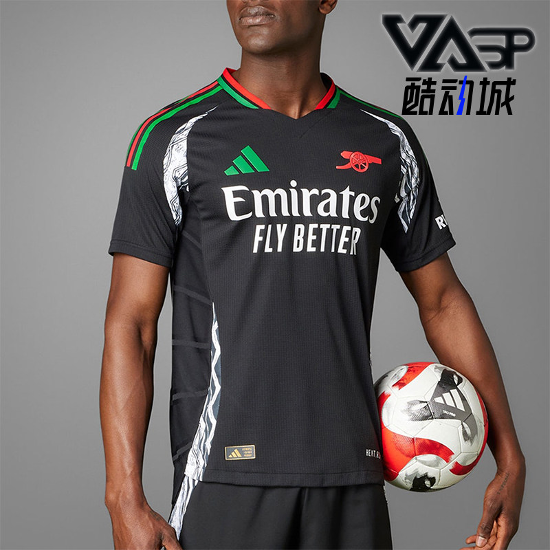 Adidas/阿迪达斯正品2024新款男士透气运动训练休闲短袖T恤IT6147,运动服/休闲服装,运动T恤,淘宝优惠券,粉丝福利购,淘宝优惠卷