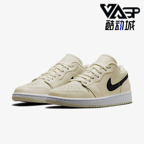 耐克AirJordan1女子篮球鞋