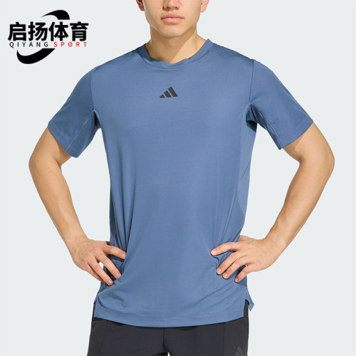 Adidas/阿迪达斯正品夏季款男士简约透气运动短袖T恤KV6621