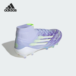ELITE女士运动中帮耐磨足球鞋 F50 JH7648 阿迪达斯官方正品 Adidas