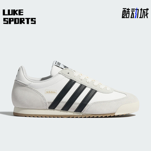 Adidas/阿迪达斯正品三叶草男女低帮休闲经典轻便运动鞋KI8876
