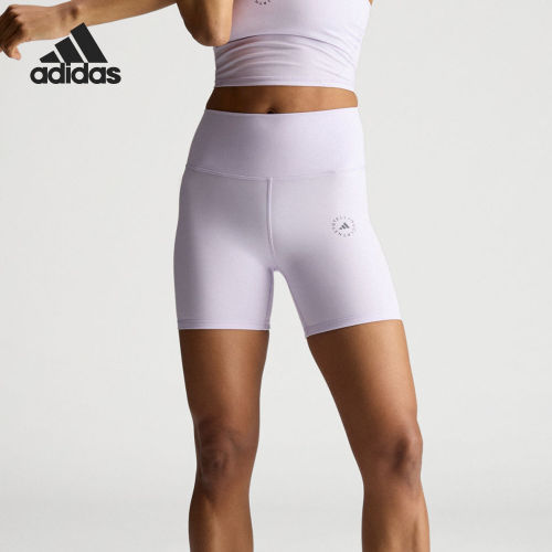 Adidas/阿迪达斯官方正品SMCSHORTYOGALEGINGS女紧身短裤JY8172
