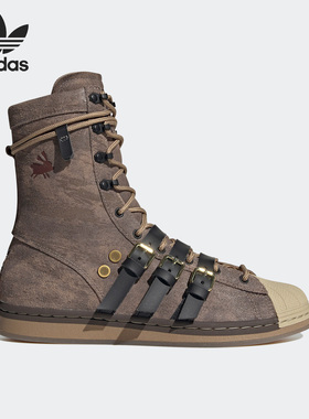 Adidas/阿迪达斯正品三叶草 Superstar男女运动板鞋FZ6577