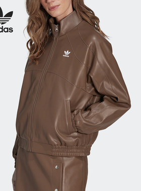 Adidas/阿迪达斯官方三叶草女士复古休闲皮衣立领夹克II6102