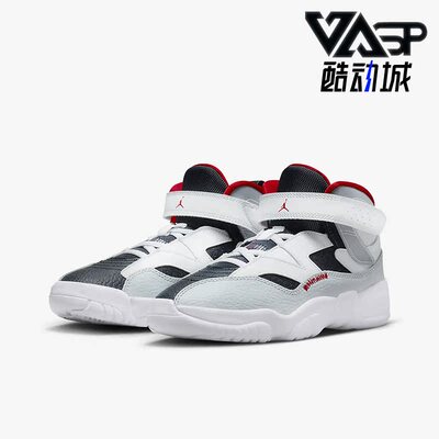 耐克Jordan大童耐磨运动篮球鞋