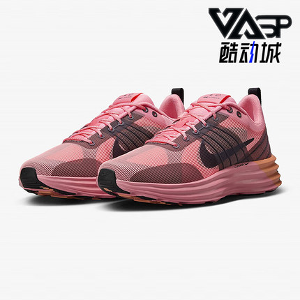 Nike/耐克正品Lunar Roam 男士运动耐磨网面透气跑步鞋HF4314-699
