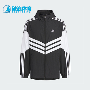 宽松连帽运动防风服 Adidas 经典 三叶草男士 JM7260 阿迪达斯正品