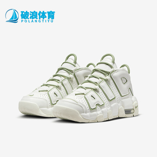 GS女子大童舒适透气缓震篮球鞋 Nike 耐克正品 新款 100 FQ8211