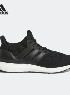 Adidas/阿迪达斯官方正品Ultra Boost女子运动缓震跑步鞋HQ4206