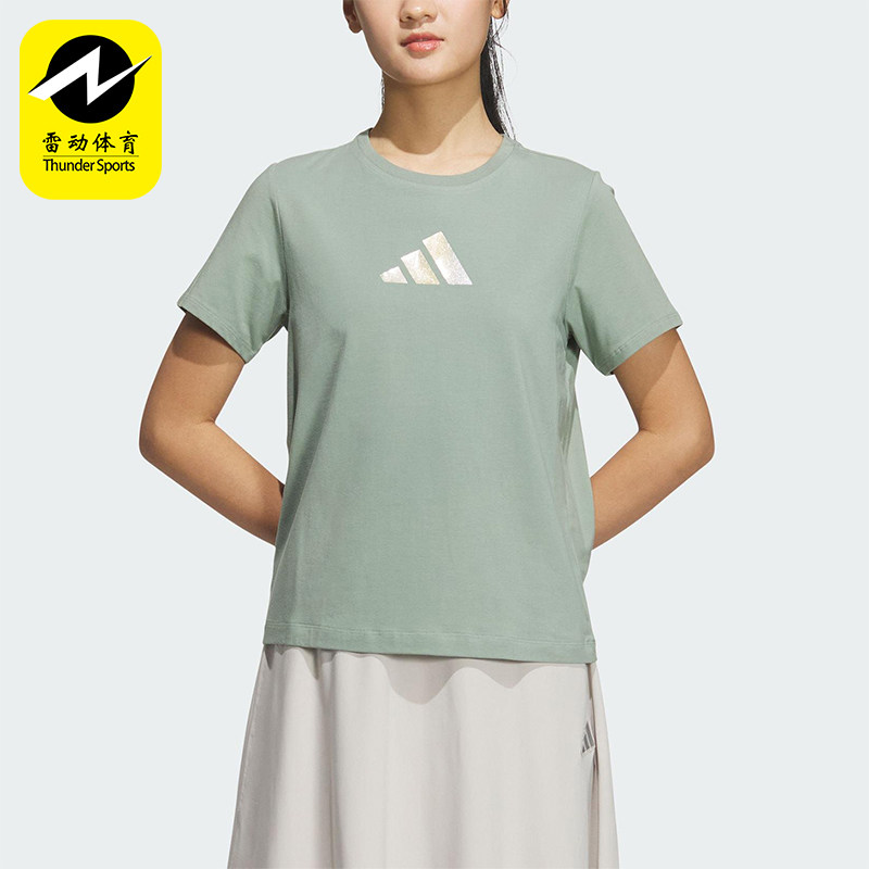 Adidas/阿迪达斯正品2025夏季款女士日常经典针织套头短袖JM8804