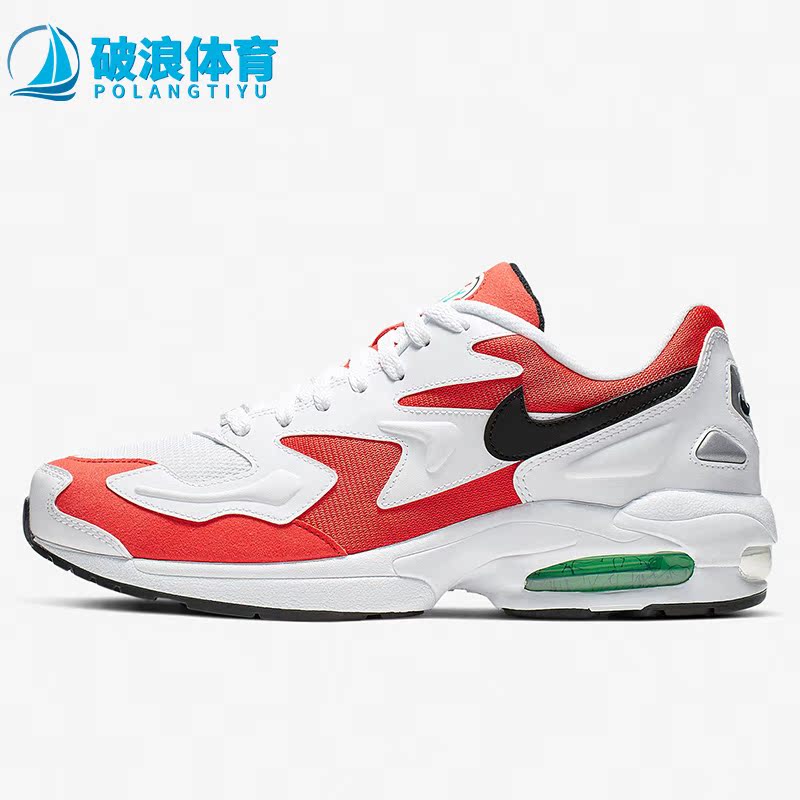运动休闲鞋Nike/耐克男子