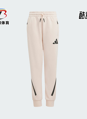 Adidas/阿迪达斯正品J Z.N.E. PT大童针织保暖户外长裤JF2820