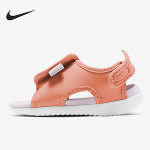 Nike/耐克正品夏季新款凉鞋运动男女小童凉拖鞋 DB9566-602