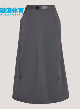 Adidas/阿迪达斯正品XPLORIC SKIRT女士运动户外凉感半身裙KD4418