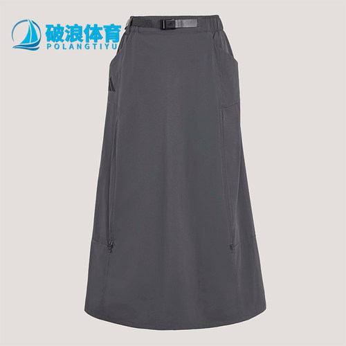 Adidas/阿迪达斯正品XPLORIC SKIRT女士运动户外凉感半身裙KD4418