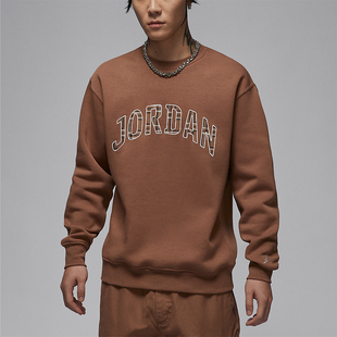 Nike/耐克正品JORDAN男士针织复古户外印花卫衣FV7461-223