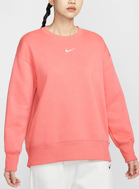 Nike/耐克正品 Oversize 风女士加绒圆领运动卫衣FZ4271-814