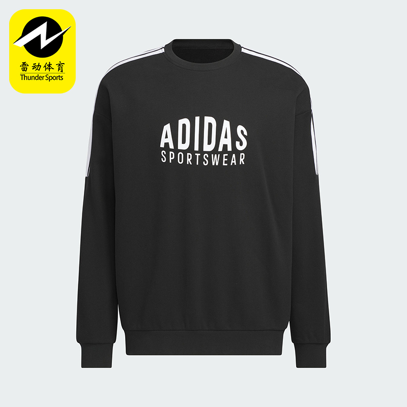 Adidas/阿迪达斯正品V GFX CREW男女运动套头休闲印花卫衣KF5210