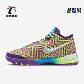 耐克正品 实战篮球鞋 新款 Nike 男士 中帮耐磨拼接经典 IB1271 500