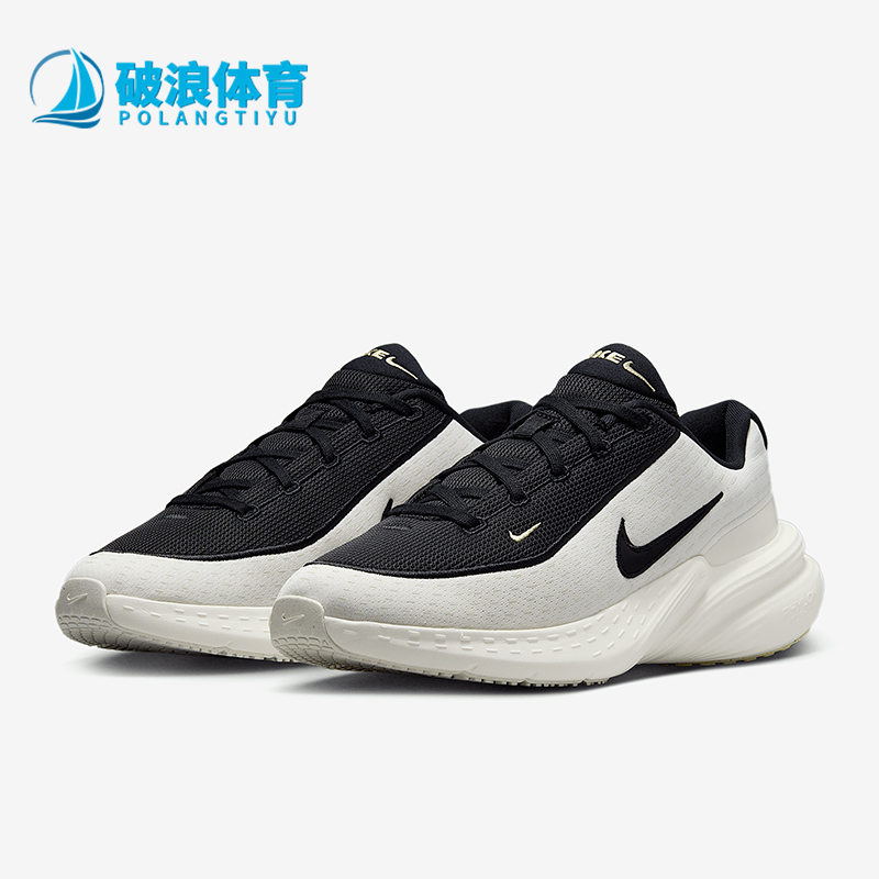 Nike/耐克正品UPLIFT SC男士轻便透气耐磨经典跑步鞋IB2765-100