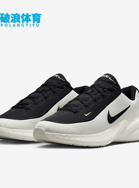 Nike/耐克正品UPLIFT SC男士轻便透气耐磨经典跑步鞋IB2765-100