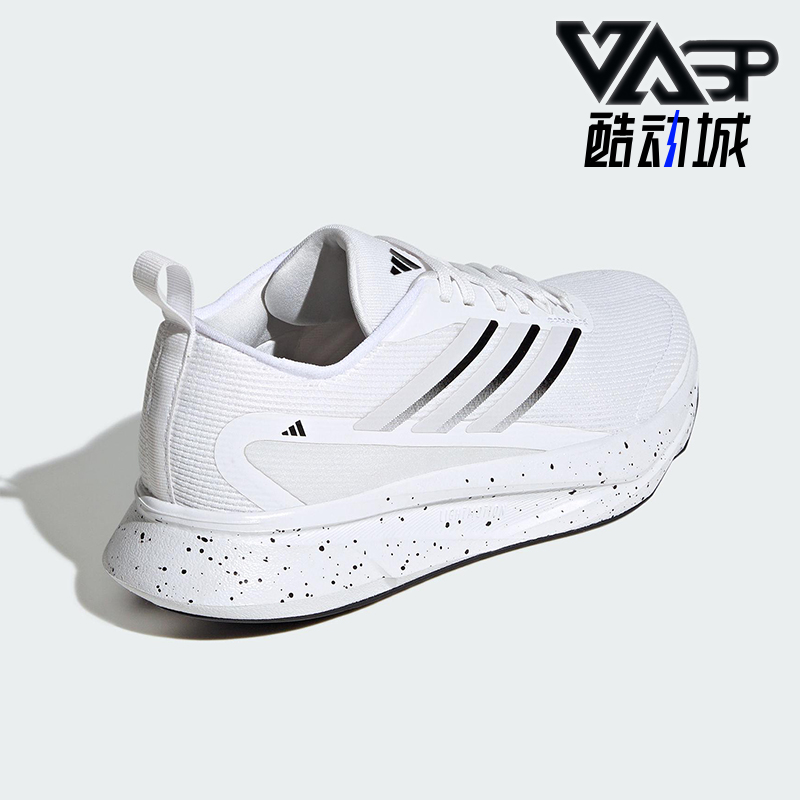 Adidas/阿迪达斯正品JOGIT女士网眼布经典运动缓震跑步鞋JR0870