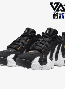 Nike/耐克正品AirDTMax96新款男黑白色街头经典运动鞋IF5478-001